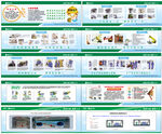 安全生产警示标语围挡漫画