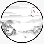 圆形山水画