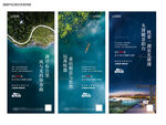 湖居价值系列