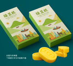 绿豆糕包装