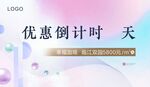 投屏新增