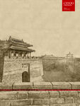 大同古城墙