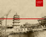 山西大同