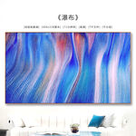 抽象流体