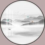 新中式水墨山水