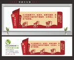 三牛精神 老干局