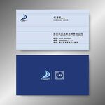 简约名片 名片模版 企业名片