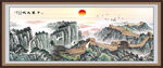 长城国画