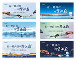 蓝色江景主画面
