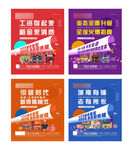 商业地产 价值点
