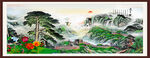 山水风景