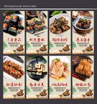 臭豆腐