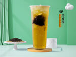 四季春茶