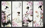 仕女图