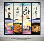 牛杂煲