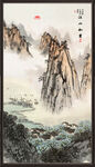 国画山水