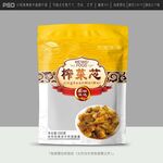 榨菜包装