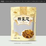 榨菜包装