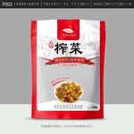 榨菜包装