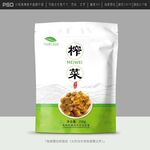 榨菜包装
