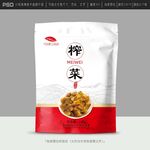 榨菜包装