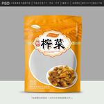 榨菜包装 