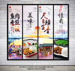 鱼香肉丝饭