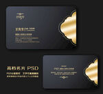 金融名片
