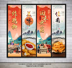 炸鸡柳