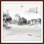 新中式山水画