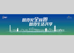 吴江