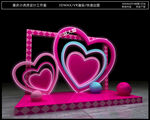 dp点 美陈 爱心 桃心 