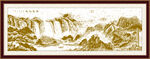 山水风景画