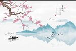 工笔花鸟水墨山水鸟鸣涧中式壁画