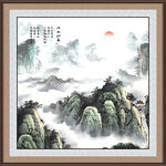 泰山