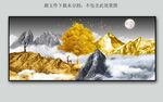 石来运转