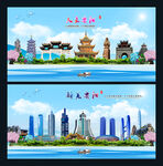 贵阳图片