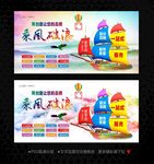 广告公司