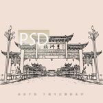 黄洲桥