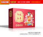 红枣包装