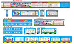 重大危险源  安全漫画  