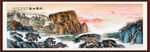 泰山日出