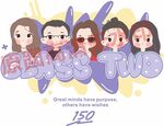 手绘Q版老师班服图案设计