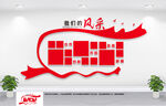 团队风采