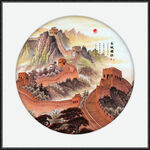 万里长城