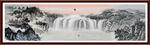 风景画