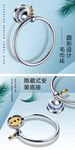 五金卫浴   