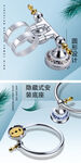 卫浴龙头