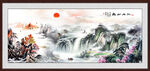 水墨山水画