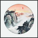 泰山 